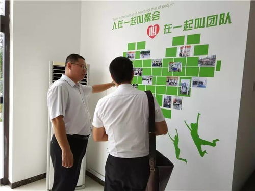 携手共赢，共筑美好家园——绿城建设管理集团考察我司物业管理纪实